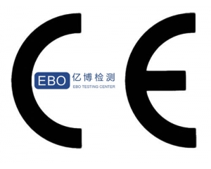 CE歐盟認(rèn)證標(biāo)準(zhǔn)有哪些?